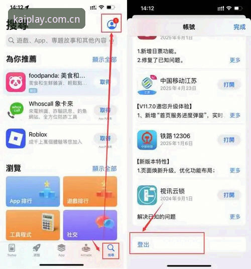 2026云开娱乐官方网址 云开体育平台官网入口vs普通入口:新手选择2026云开娱乐官方网址的关键区别